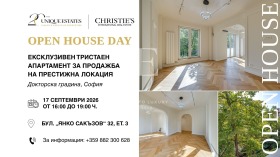 Продава  3-стаен, град София
