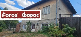 Hus Dobrinishte, region Blagoevgrad 1