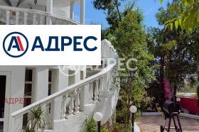 ������� ���� | Imot.bg � ����� ������ 5