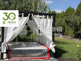 ������� ���� | Imot.bg � ����� ������ 4