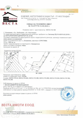 ����� ������� ���������� ����,�. ��������, ������ ���������