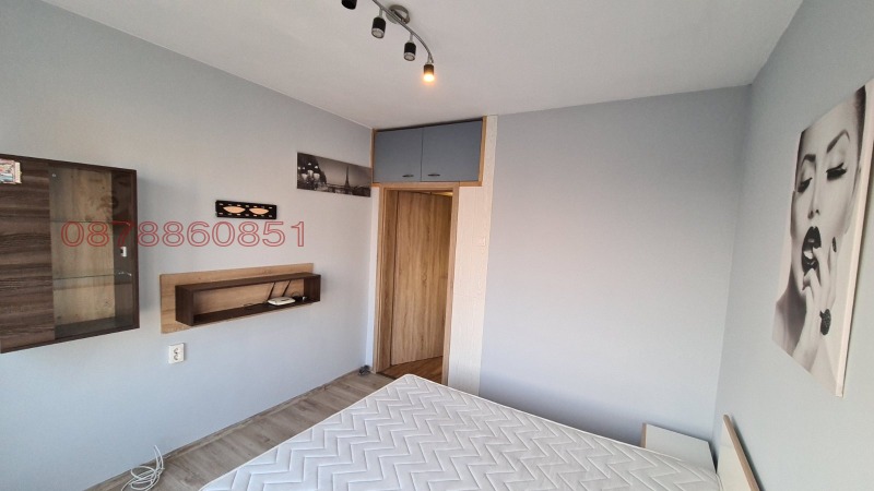 Продава 2-СТАЕН, гр. София, Дружба 1, снимка 5 - Апартаменти - 53602005