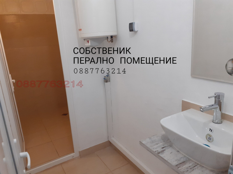 Продава 3-СТАЕН, гр. Пловдив, Тракия, снимка 13 - Aпартаменти - 47405597