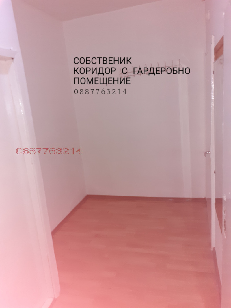 Продава 3-СТАЕН, гр. Пловдив, Тракия, снимка 9 - Aпартаменти - 47405597