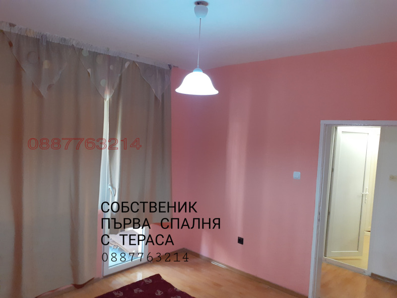 Продава 3-СТАЕН, гр. Пловдив, Тракия, снимка 1 - Aпартаменти - 47405597