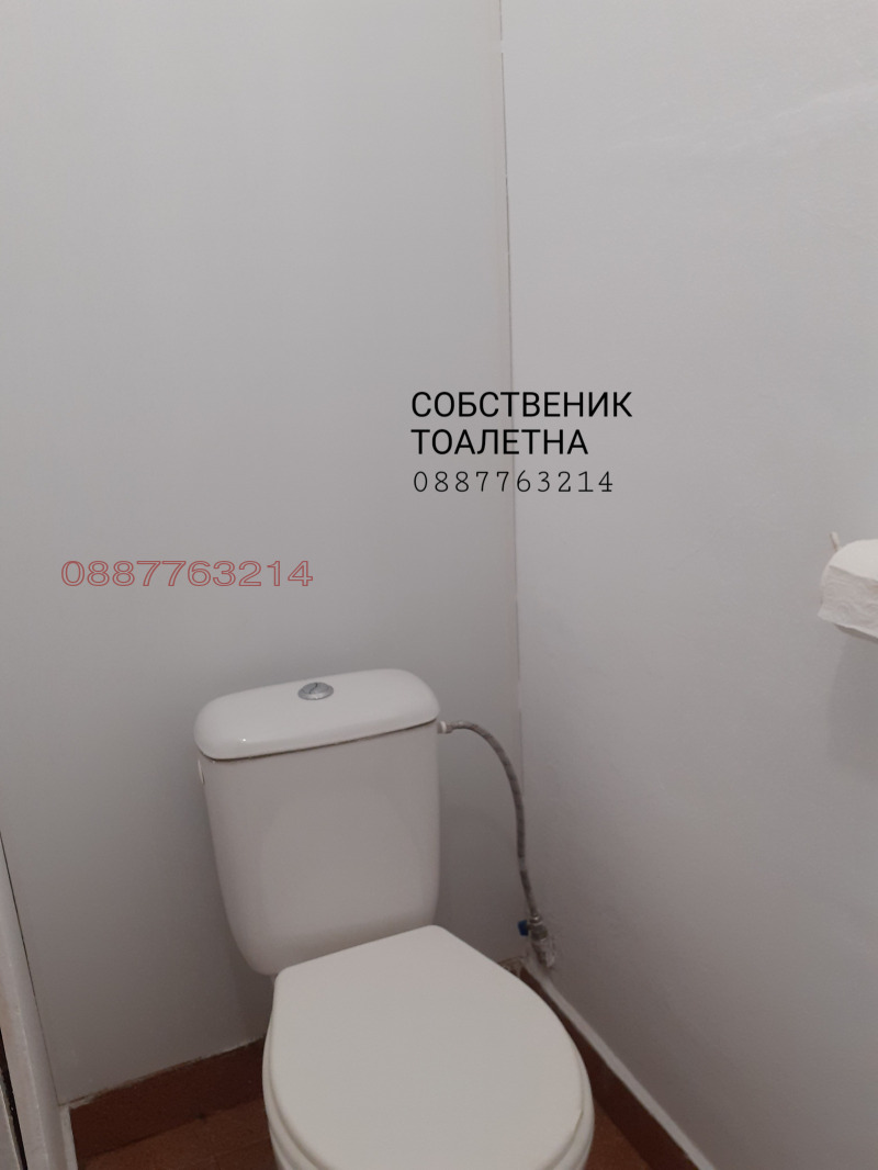 Продава 3-СТАЕН, гр. Пловдив, Тракия, снимка 12 - Aпартаменти - 47405597