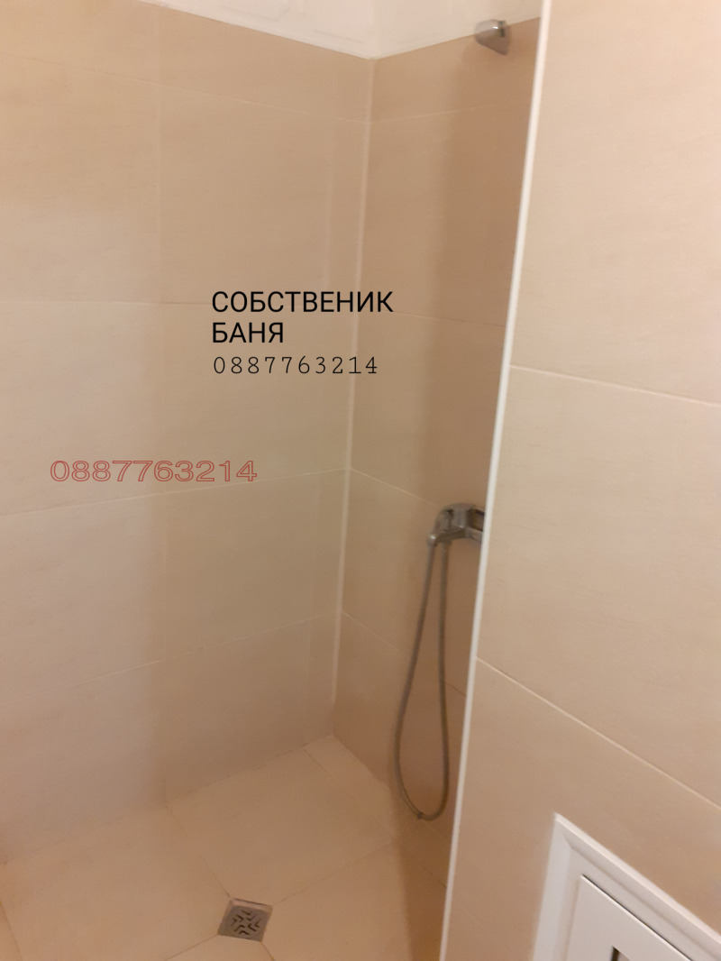 Продава 3-СТАЕН, гр. Пловдив, Тракия, снимка 15 - Aпартаменти - 47405597