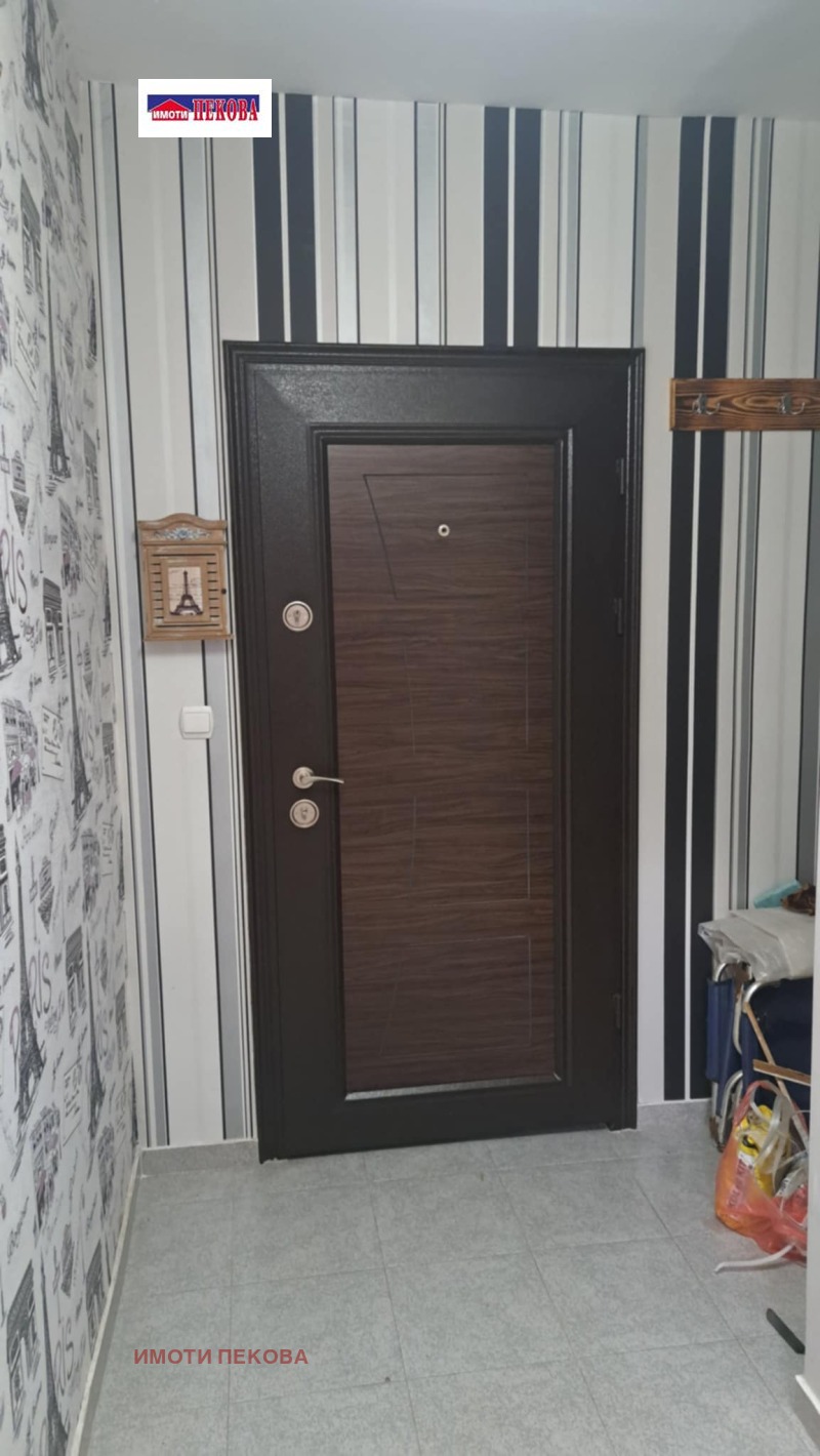 Продава  3-стаен град Видин , Петко Каравелов , 78 кв.м | 34767314 - изображение [14]