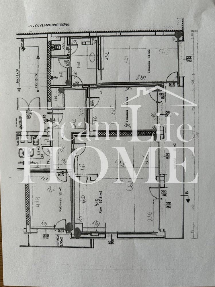 Продава МНОГОСТАЕН, гр. Пловдив, Тракия, снимка 16 - Апартаменти - 54189260
