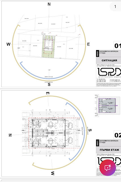 Til salgs  Hus region Plovdiv , Hisarja , 120 kvm | 20095989 - bilde [10]