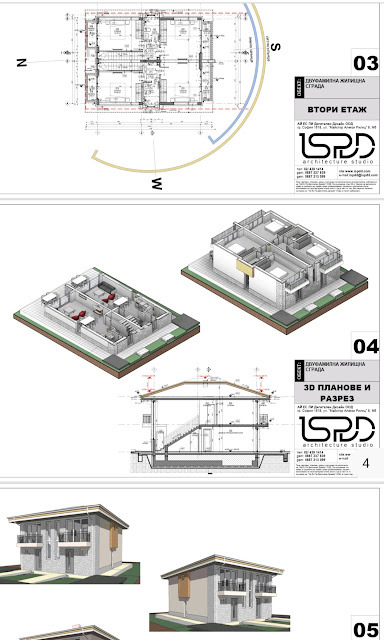 Til salgs  Hus region Plovdiv , Hisarja , 120 kvm | 20095989 - bilde [11]