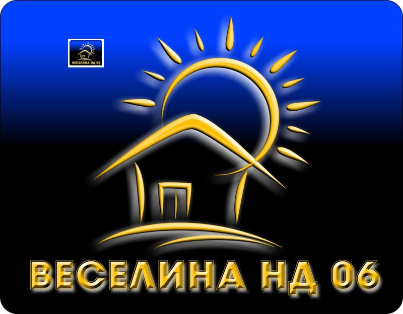 Продава  Гараж град Добрич , Център , 18 кв.м | 49120505