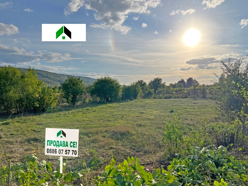 For Sale  Plot region Shumen , Kaspichan , 1503 sq.m | 22718482 - image [4]