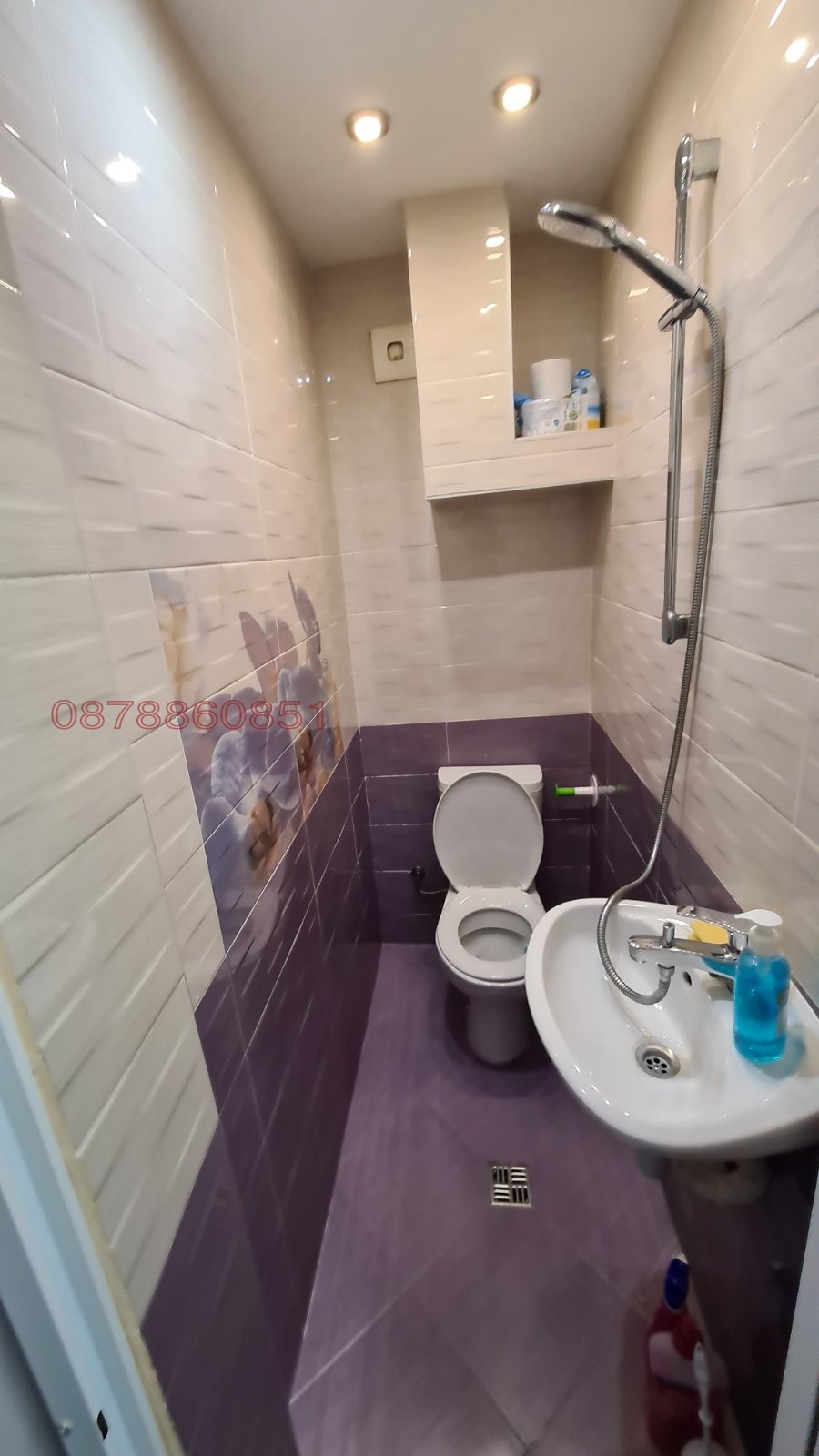 Продава 2-СТАЕН, гр. София, Дружба 1, снимка 7 - Апартаменти - 53856177