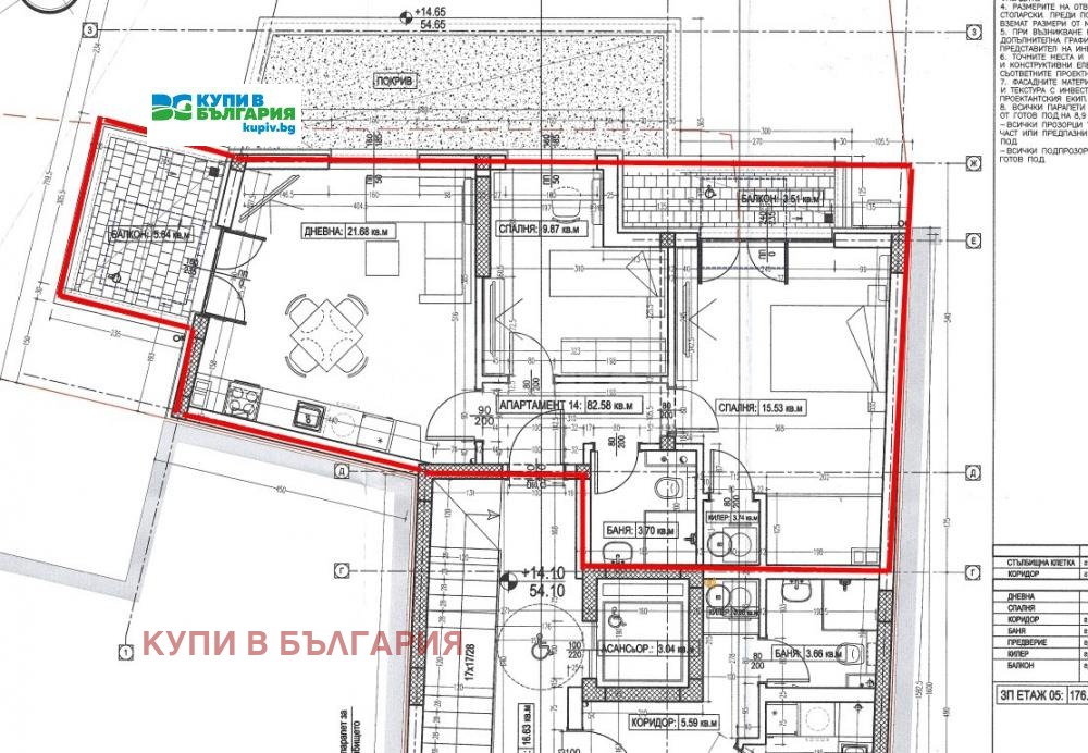 Продава 3-СТАЕН, гр. Варна, Колхозен пазар, снимка 3 - Апартаменти - 53980615