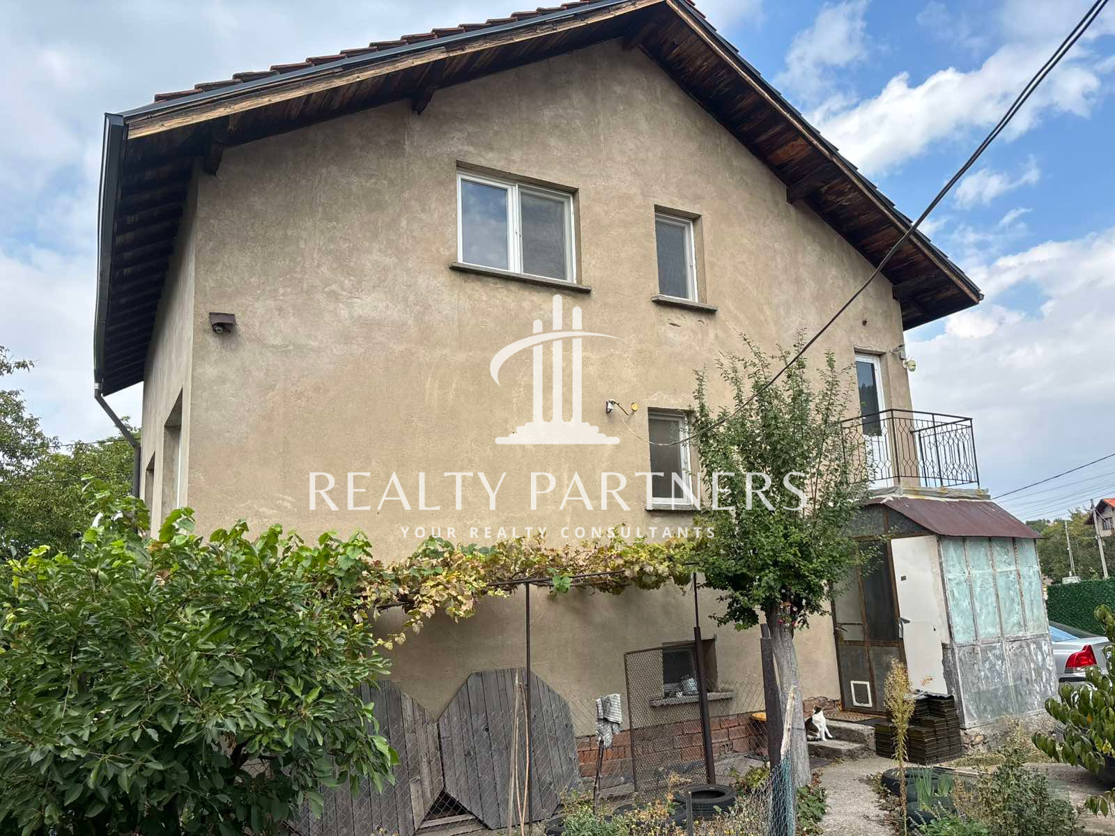 Продава КЪЩА, с. Дивотино, област Перник, снимка 2 - Къщи - 56168995