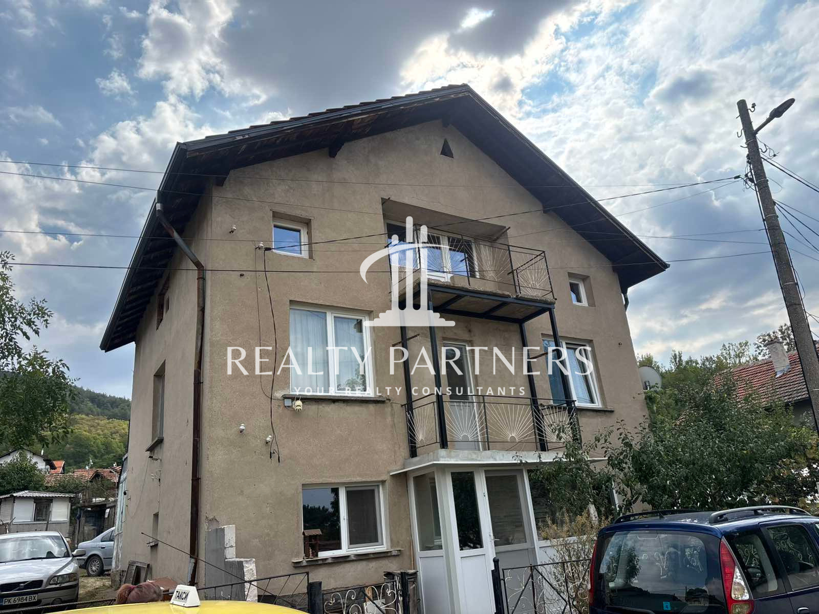 Продава КЪЩА, с. Дивотино, област Перник