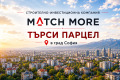 Продава  Парцел град София , Кръстова вада , 500 кв.м | 99608424