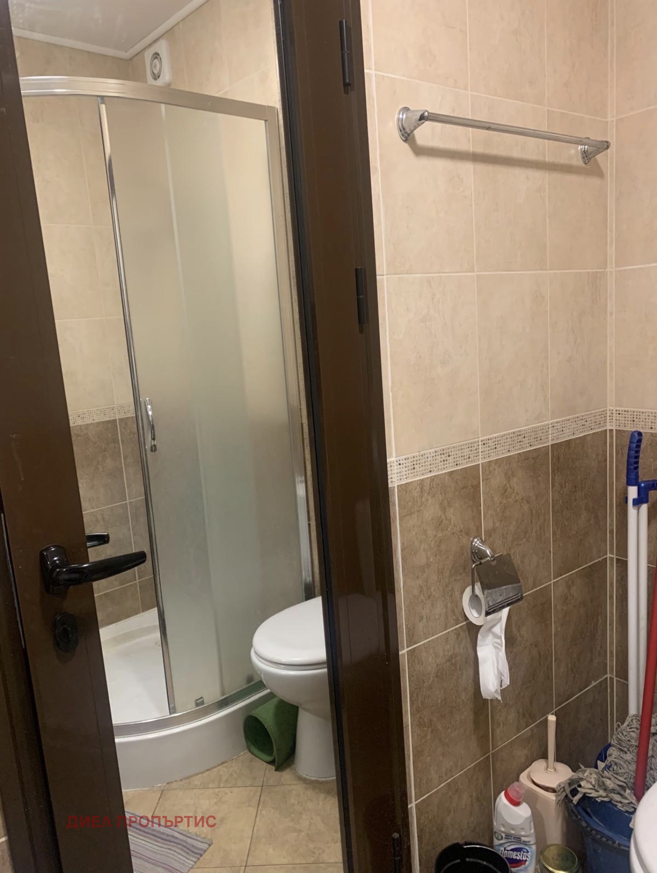 ������� 1-����� | Imot.bg � ����������� 5
