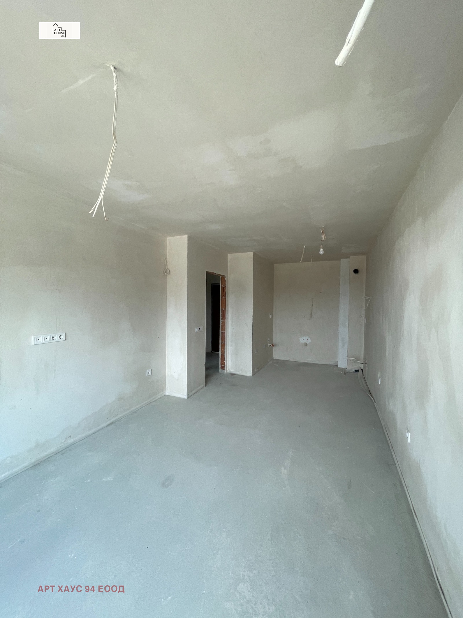 Продава 2-СТАЕН | Imot.bg — изображение 4