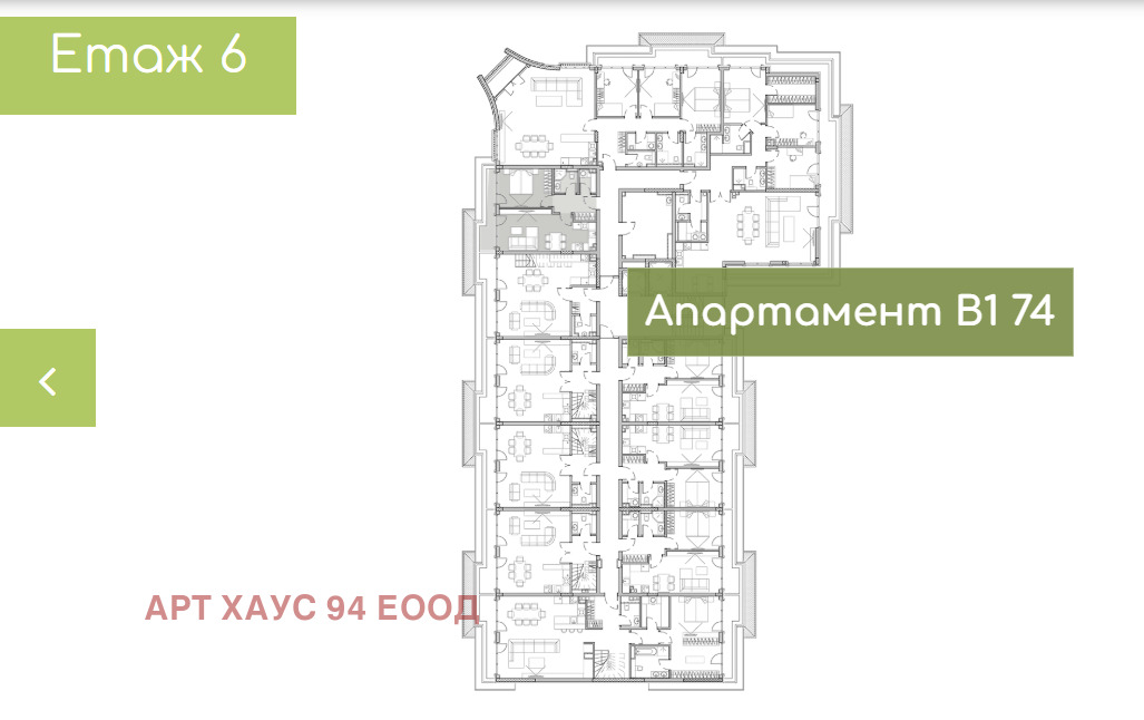 Продава 2-СТАЕН | Imot.bg — изображение 9