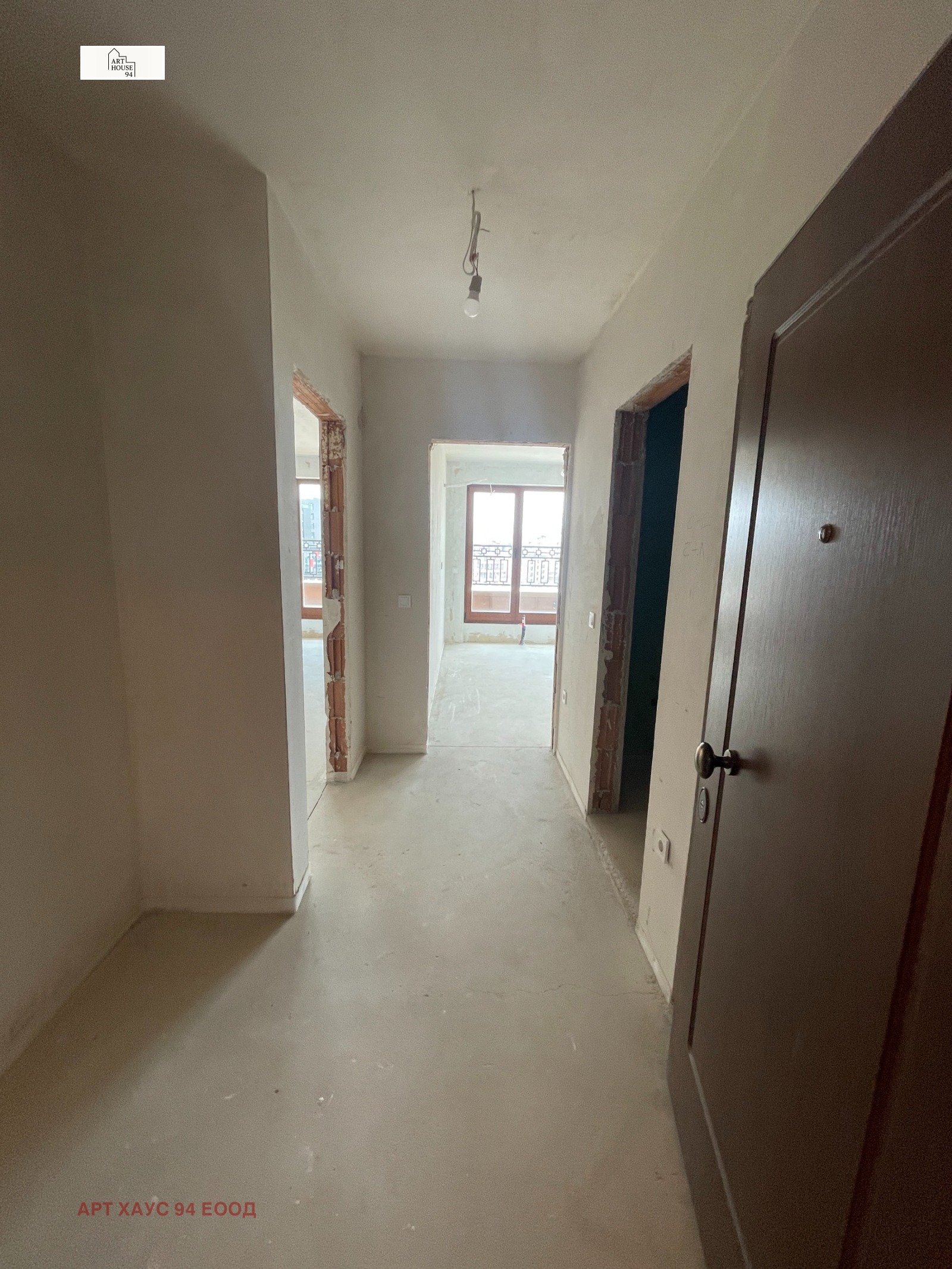 Продава 2-СТАЕН | Imot.bg — изображение 2