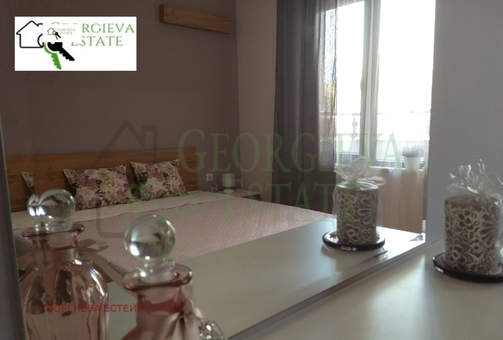 ������� 2-����� | Imot.bg � ����������� 7