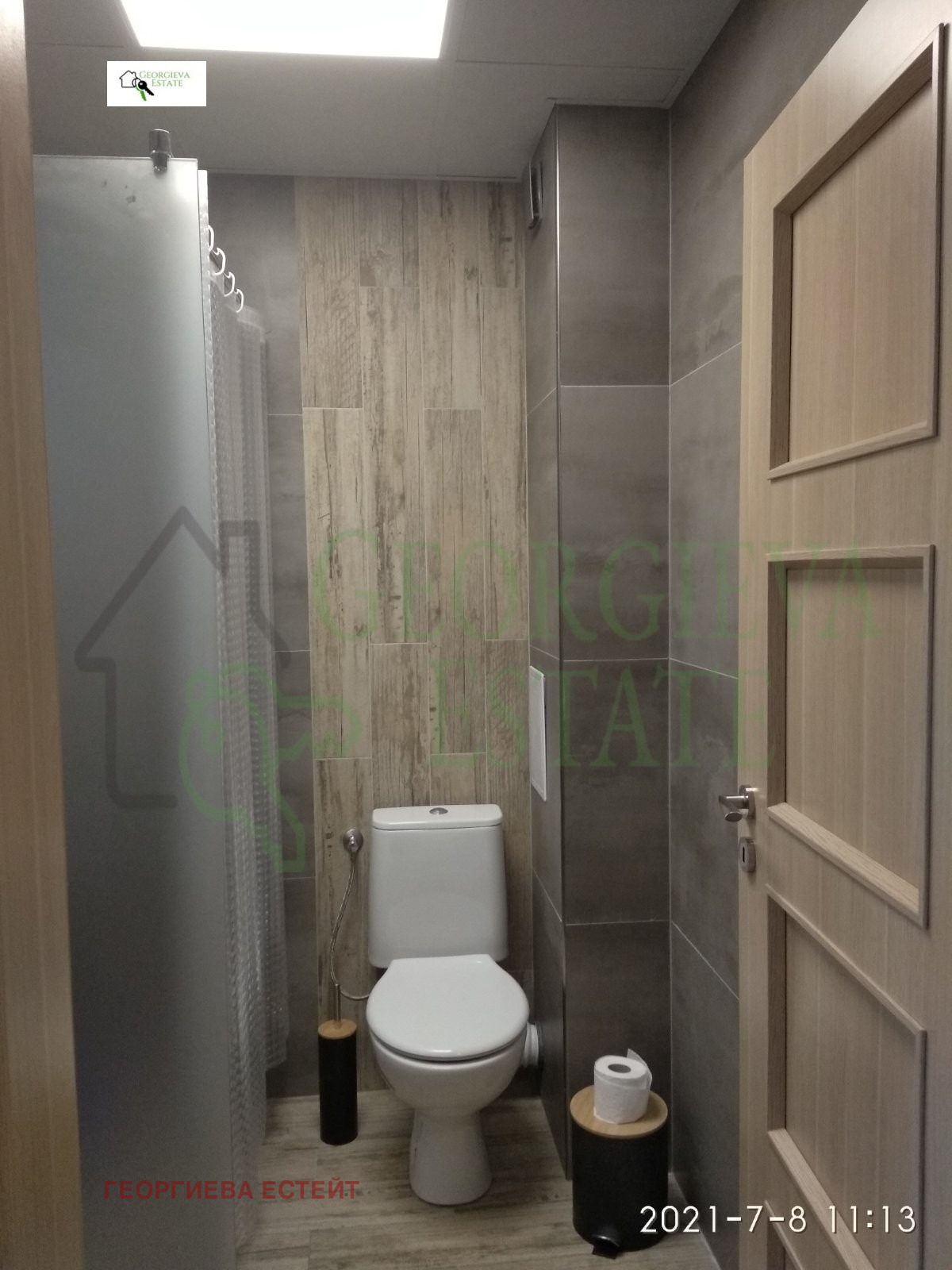 ������� 2-����� | Imot.bg � ����������� 13