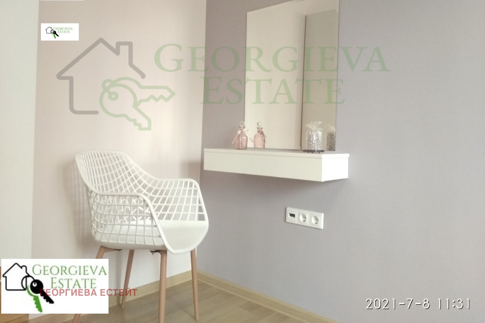 ������� 2-����� | Imot.bg � ����������� 10