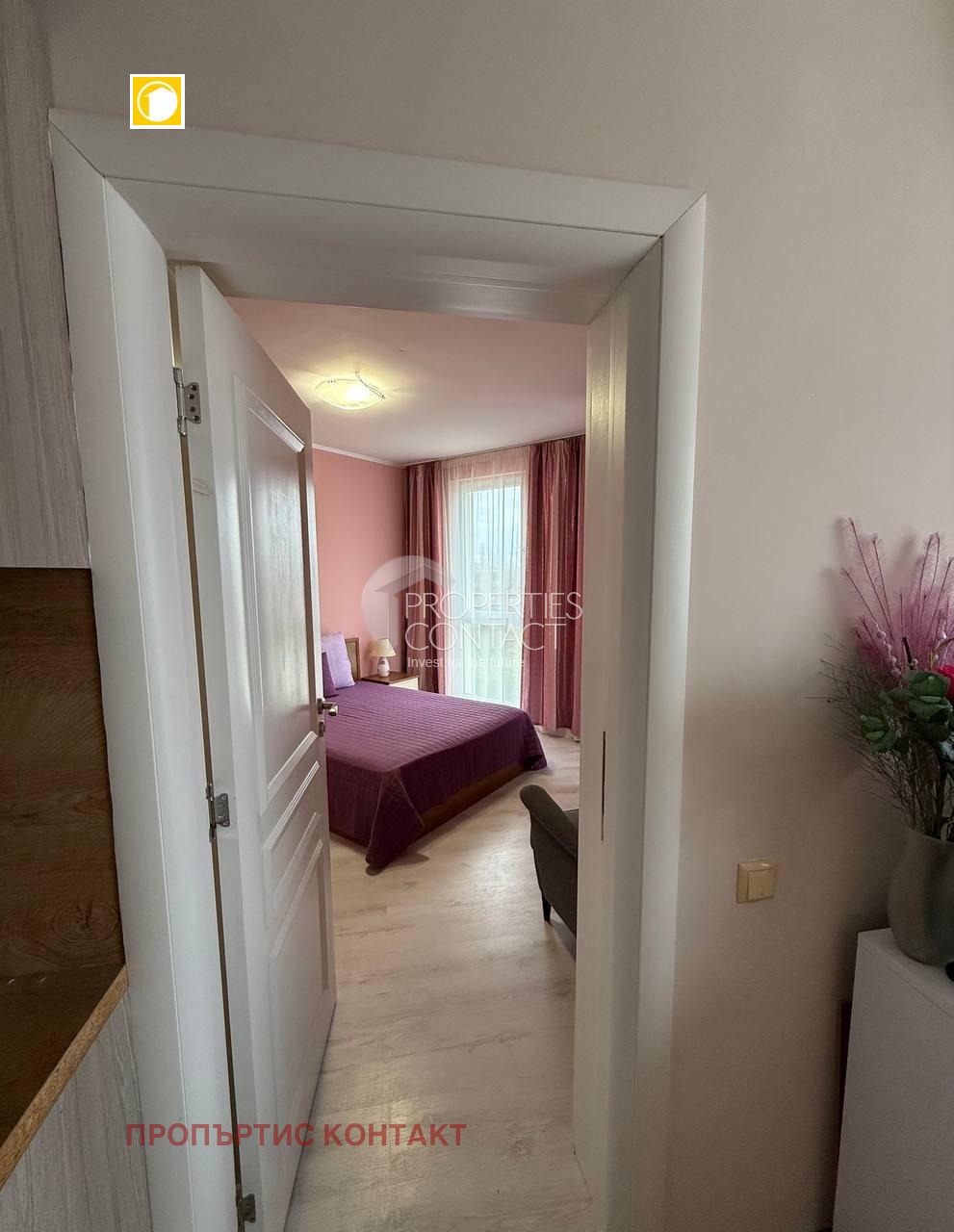 ������� 2-����� | Imot.bg � ����������� 16