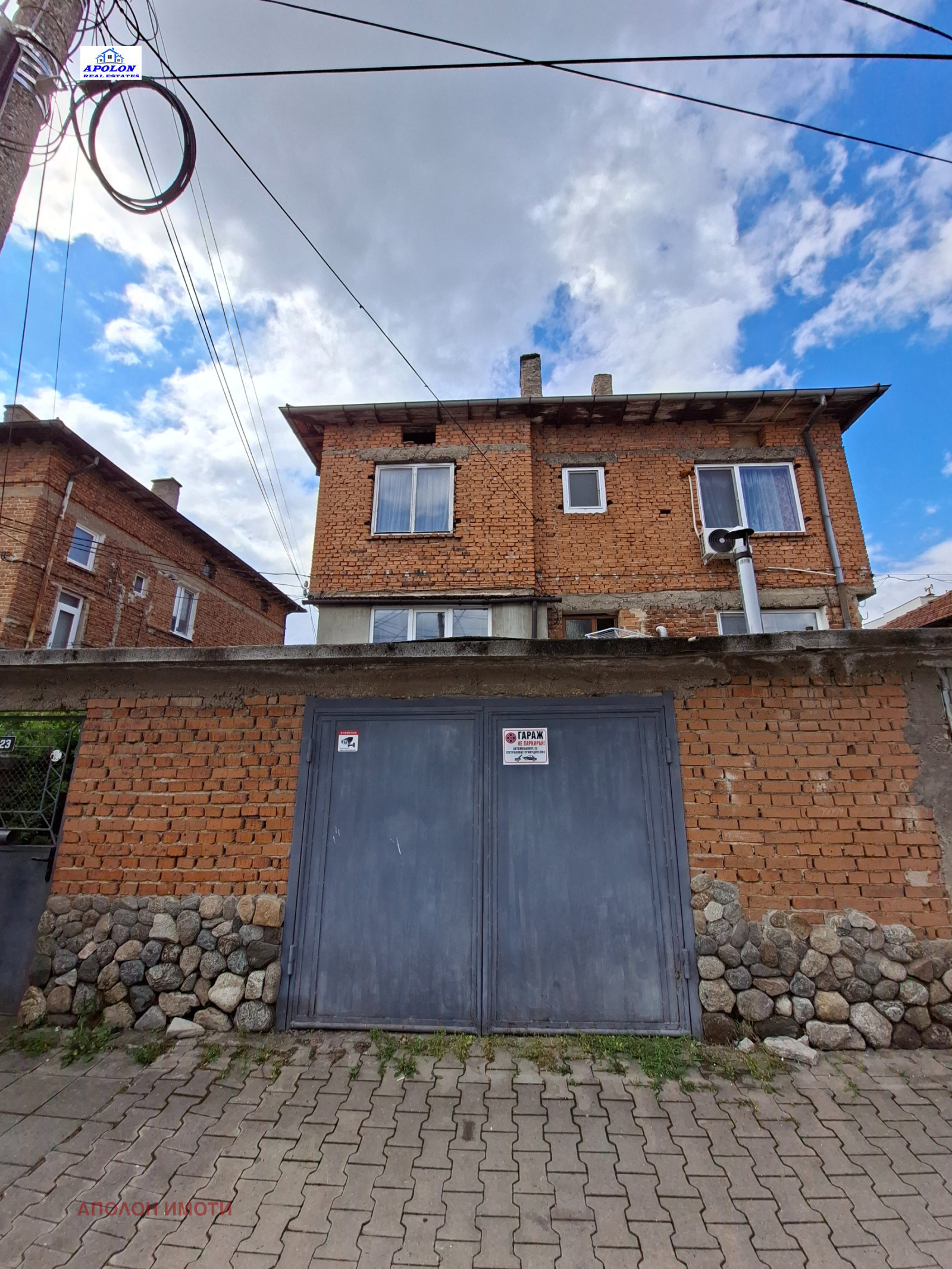 ������� 3-����� | Imot.bg � ����������� 17