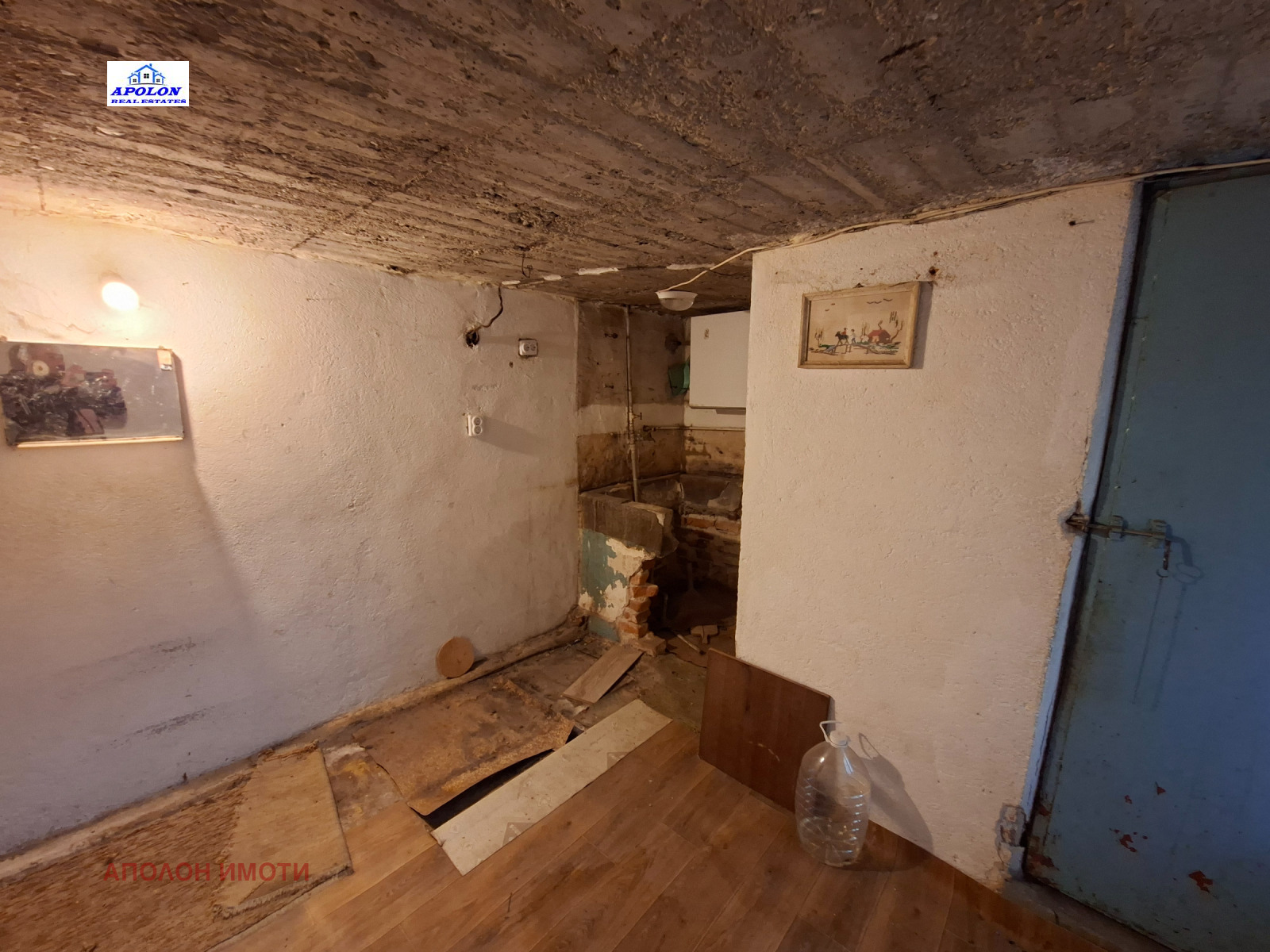 ������� 3-����� | Imot.bg � ����������� 7