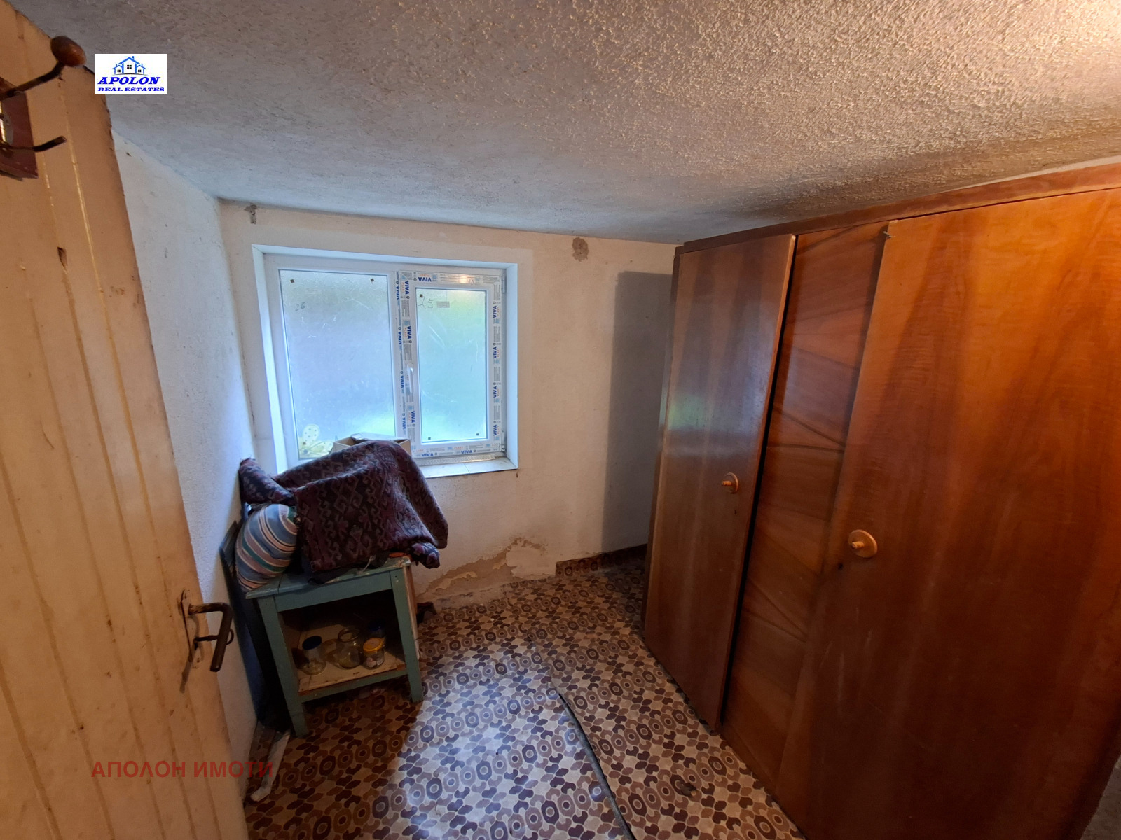 ������� 3-����� | Imot.bg � ����������� 2