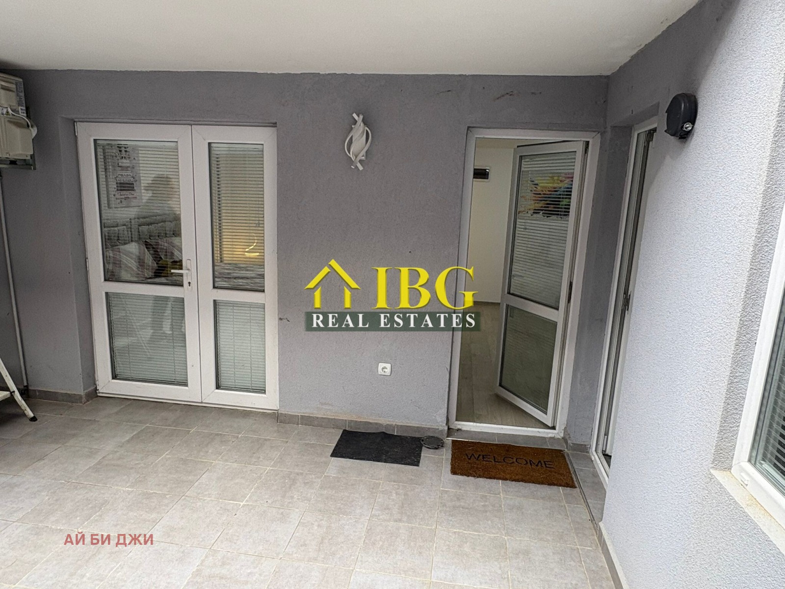 ������� 3-����� | Imot.bg � ����������� 7