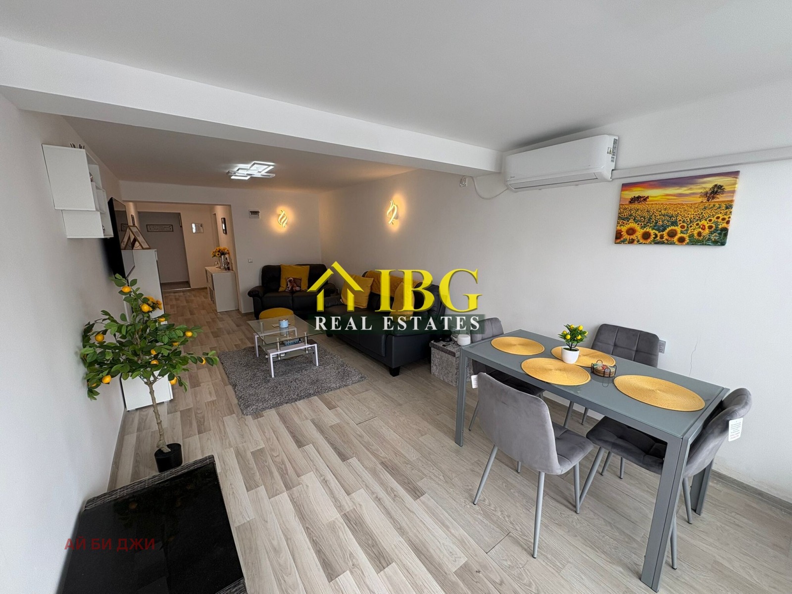 ������� 3-����� | Imot.bg � ����������� 12