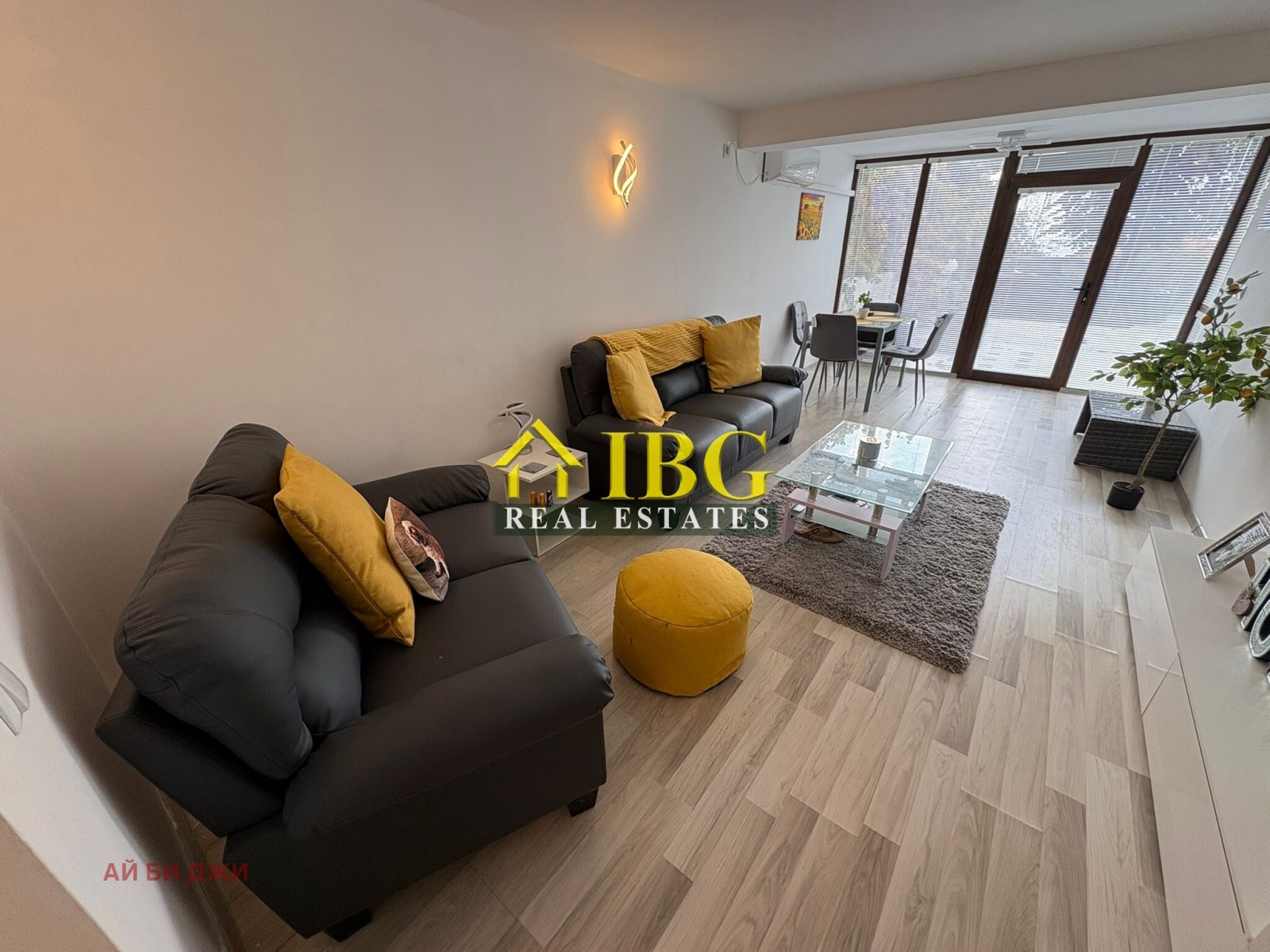 ������� 3-����� | Imot.bg � ����������� 4