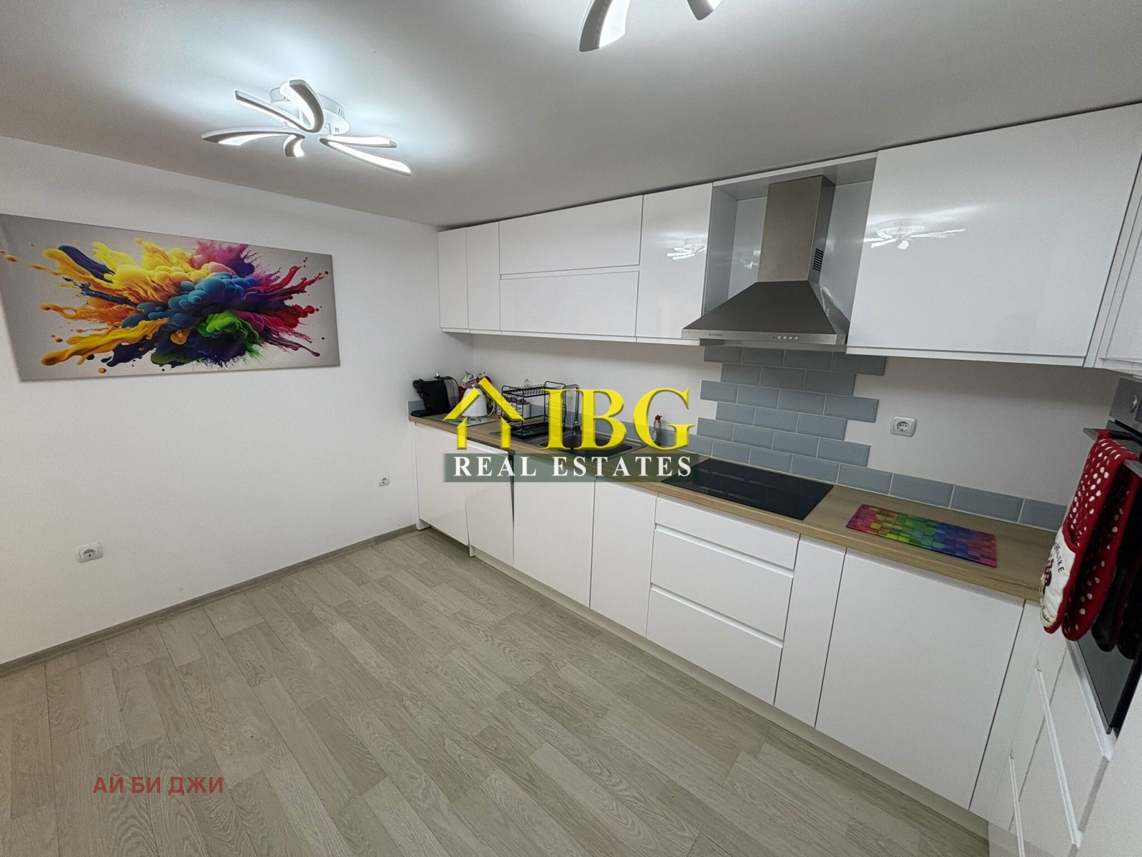 ������� 3-����� | Imot.bg � ����������� 10