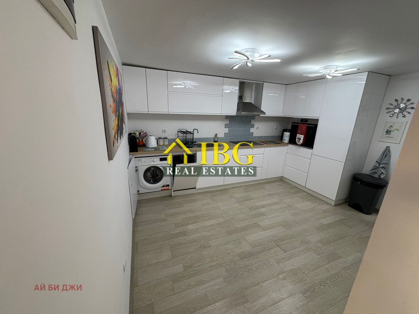 ������� 3-����� | Imot.bg � ����������� 11