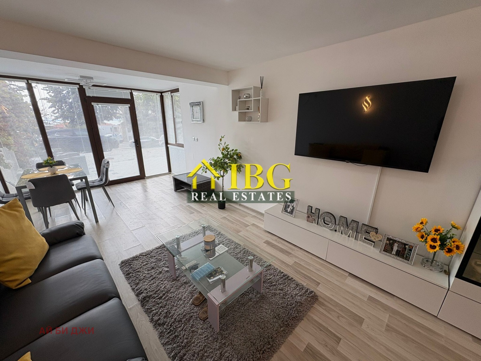������� 3-����� | Imot.bg � ����������� 1