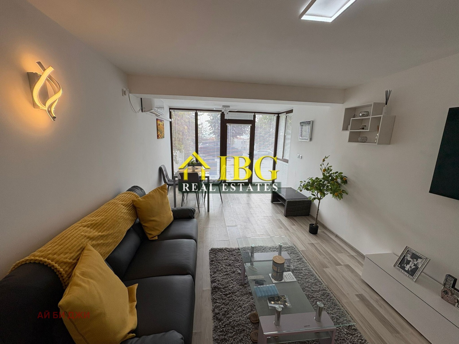 ������� 3-����� | Imot.bg � ����������� 8