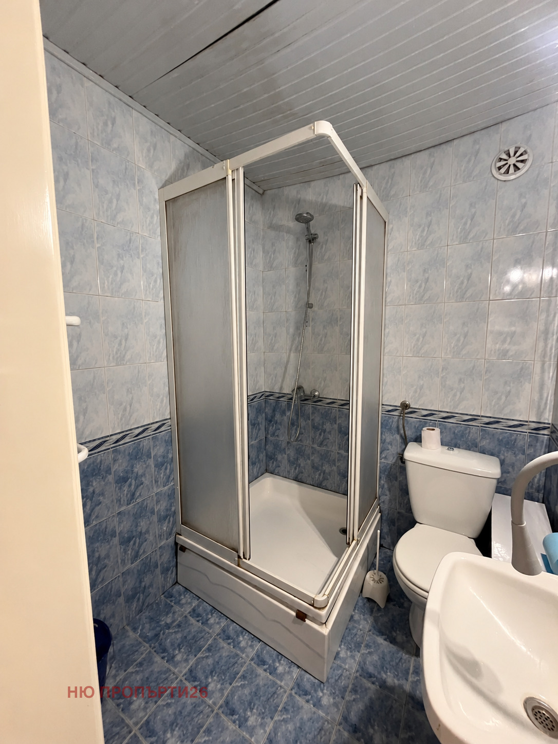 ������� 4-����� | Imot.bg � ����������� 9