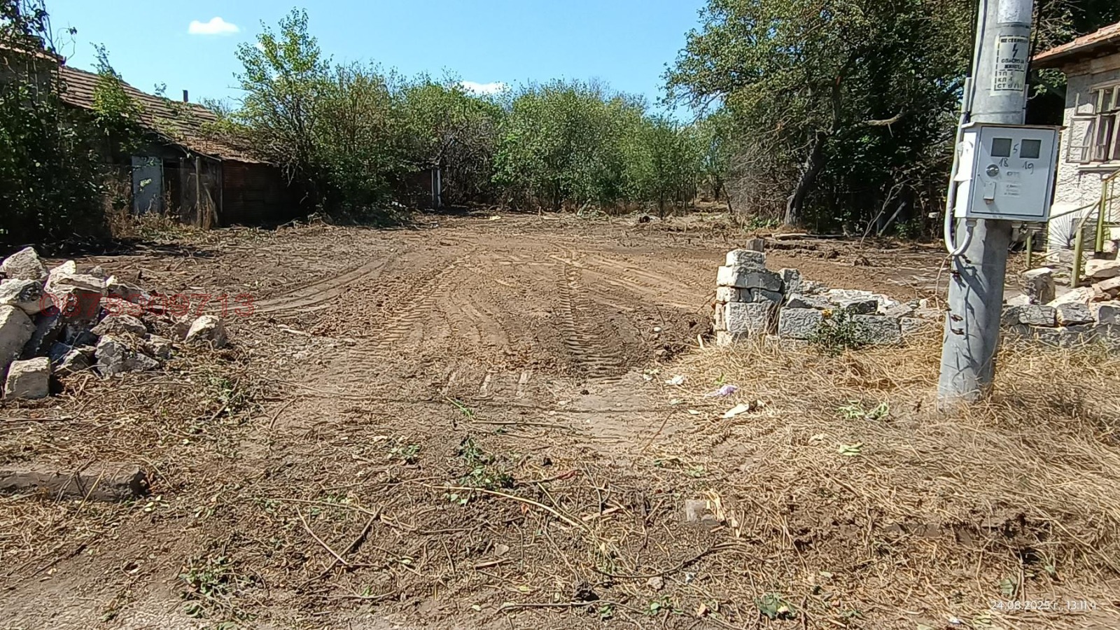 ������� ���� | Imot.bg � ����������� 4