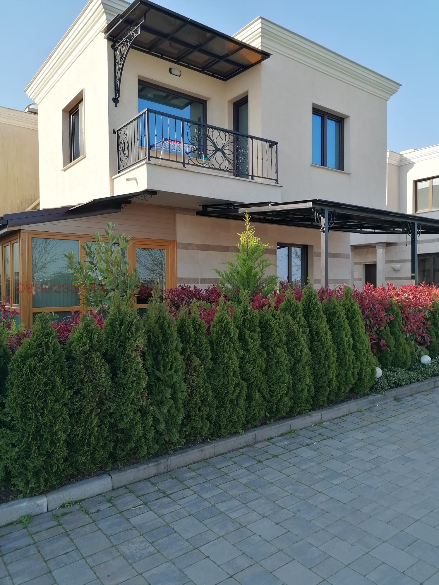 ������� ���� | Imot.bg � ����������� 2