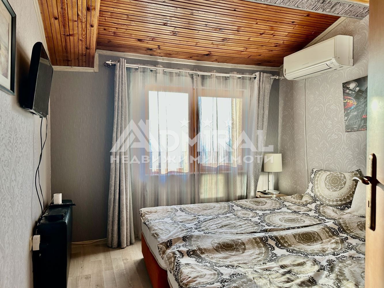 ������� ���� | Imot.bg � ����������� 13