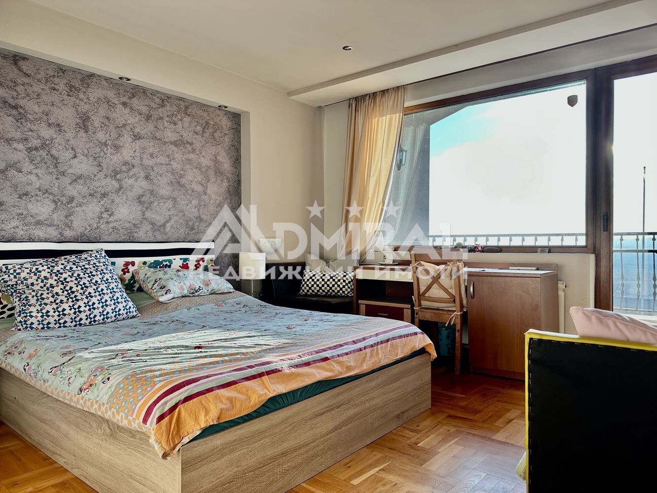 ������� ���� | Imot.bg � ����������� 16