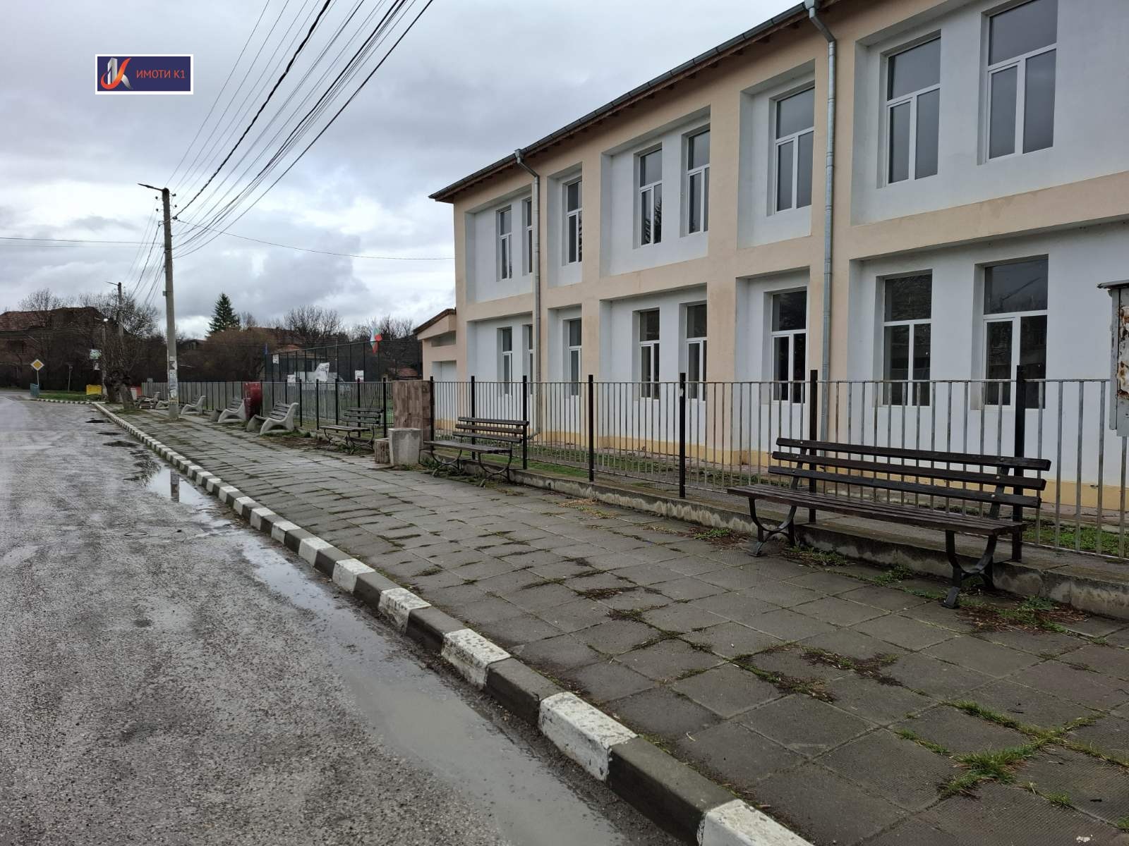 Продава ПАРЦЕЛ | Imot.bg — изображение 4