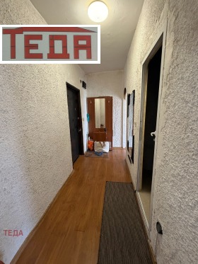 ������� 1-����� | Imot.bg � ����� ������ 5