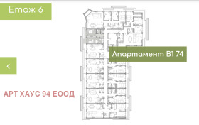  2- | Imot.bg    9