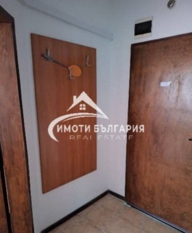 ������� 2-����� | Imot.bg � ����� ������ 5