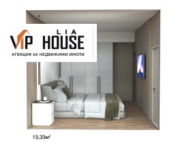 ������� 2-����� | Imot.bg � ����� ������ 2